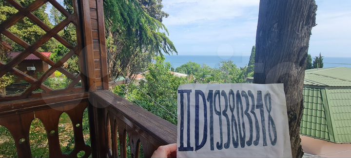 1-к. квартира, 35 м², 2/4 эт.