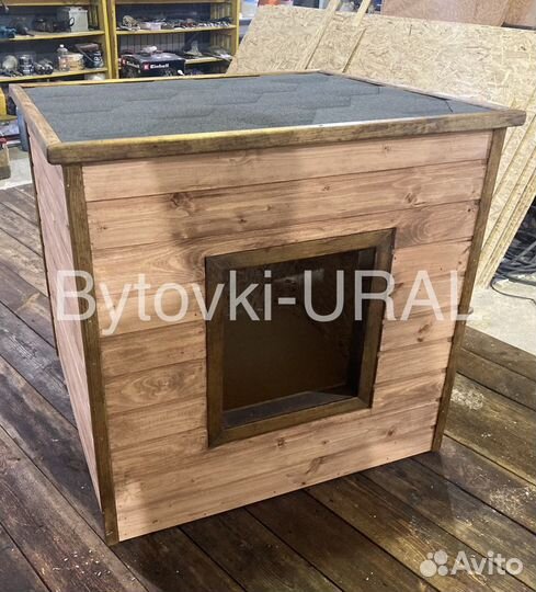 Конура для собаки,будка