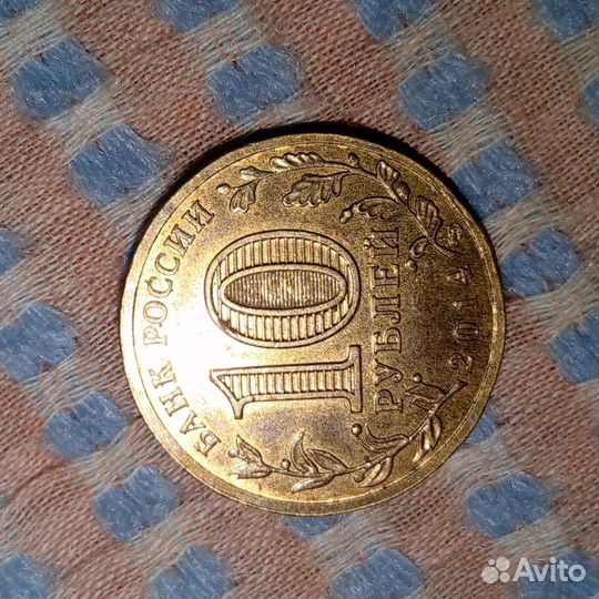 Продам монеты