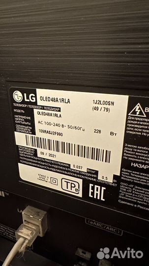 Телевизор LG oled48A1RLA