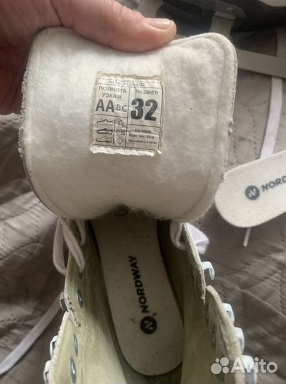 Продаю новые коньки