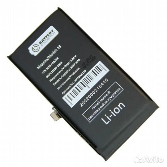 Аккум. Apple iPhone 13 - Прем