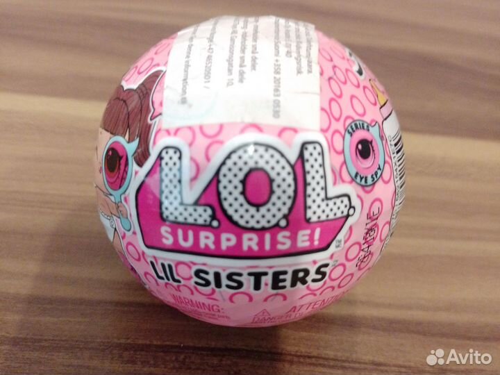 LOL lil Sisters Eye Spy Series.Оригинал.Финляндии