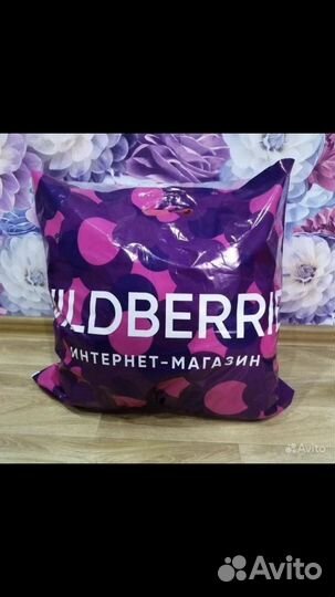 Женские вещи пакетом 42 44