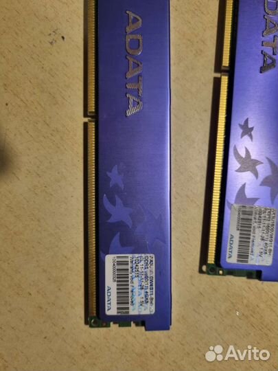 Оперативная память ddr3 16gb (4x4)