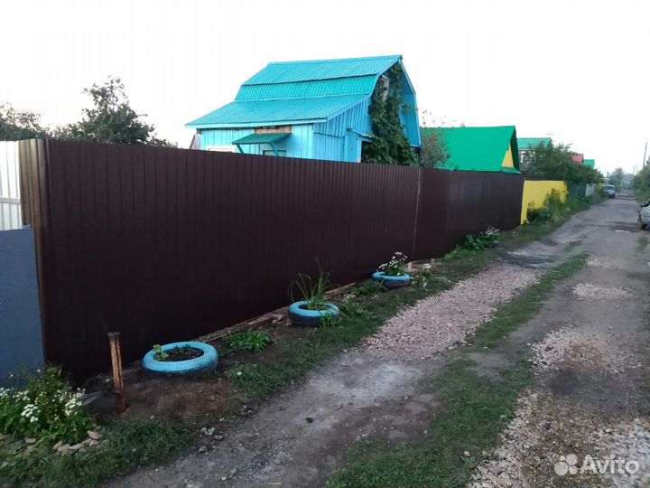 Заборы