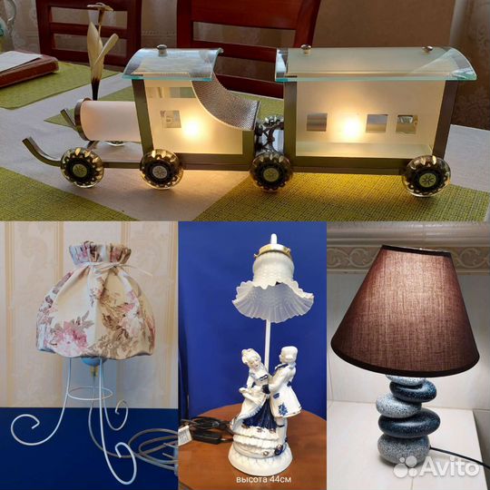 Светильники интерьерные