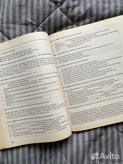 English grammar Дроздова Берестова Маилова