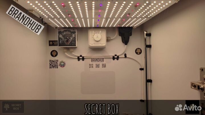 Гроубокс secret box 120x50x50
