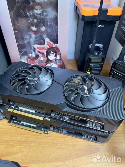 Asus RX 5700XT