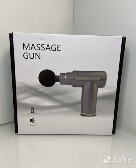 Массажёр Fascial Gun