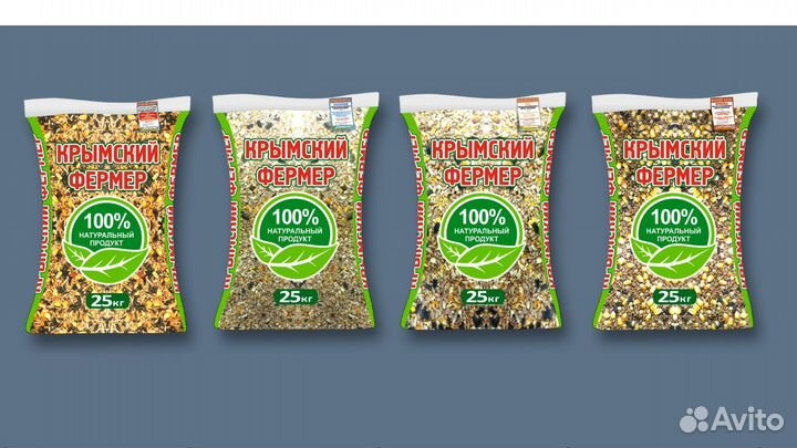 Фермер, корма, зерносмесь