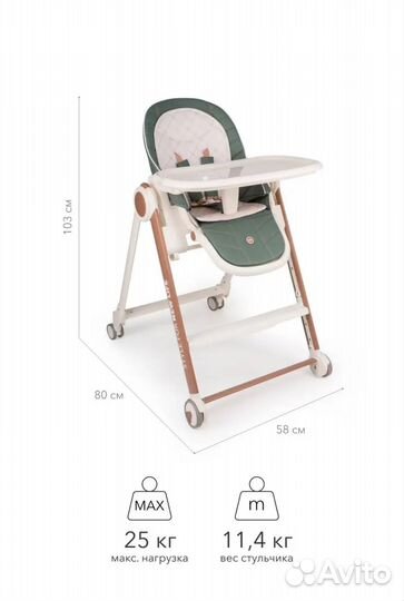 Стульчик для кормления happy baby berny v2