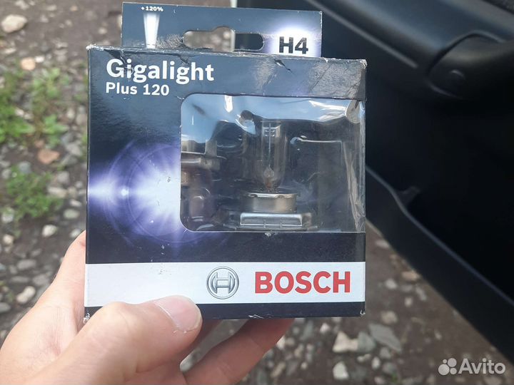 Gigalight plus 120 h4