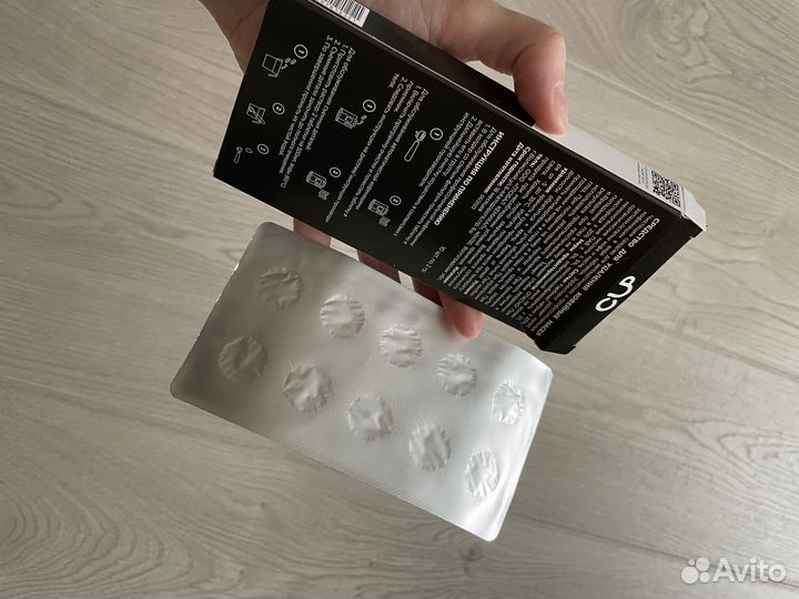 Таблетки для чистки кофемашин