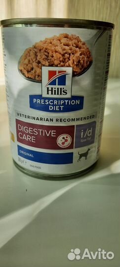 Корм для собак влажный Hills