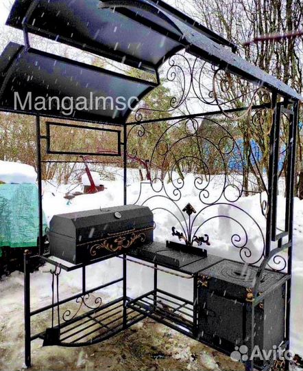 Мангал с крышей