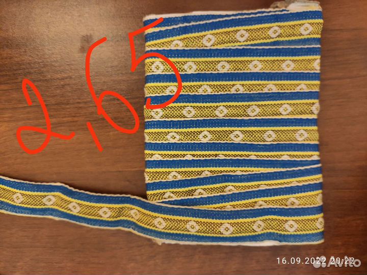 Пуговицы, тесьма винтажные