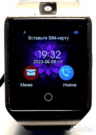 Умные часы smart watch Q18