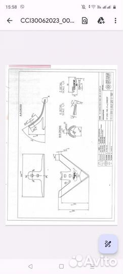 Лапы для культиватора