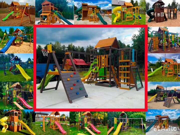 Детский игровой комплекс