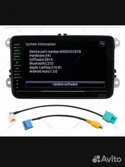 Штатное головное устройство Skoda rcd 880 pro