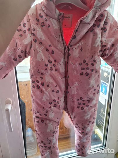 Комбинезон