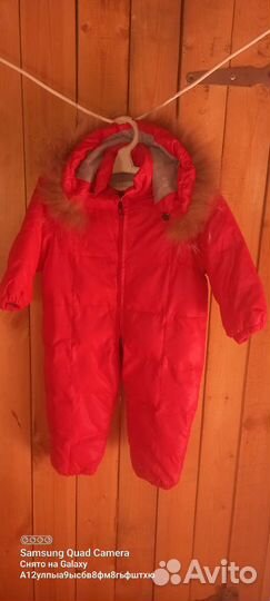 Комбинезон