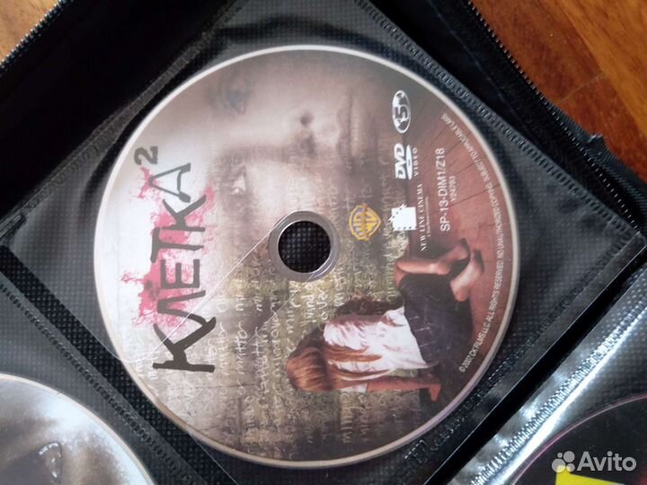 Диски с фильмами ужасов