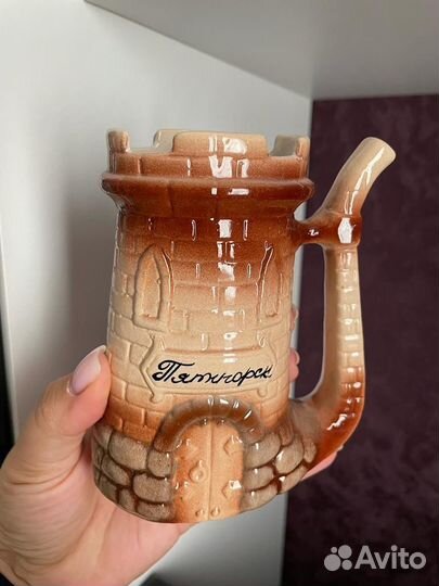 Новая Кружка питейник для минеральной воды