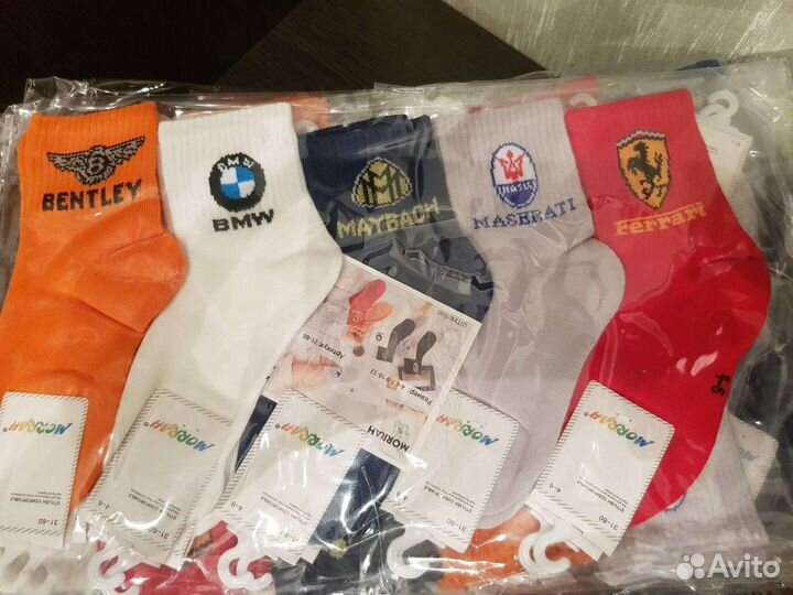 Носки эмблемы машин bmw, bentley