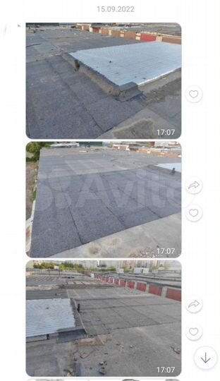 Гараж, 20 м²