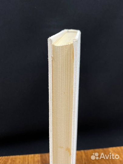 Иван Бунин. Избранное