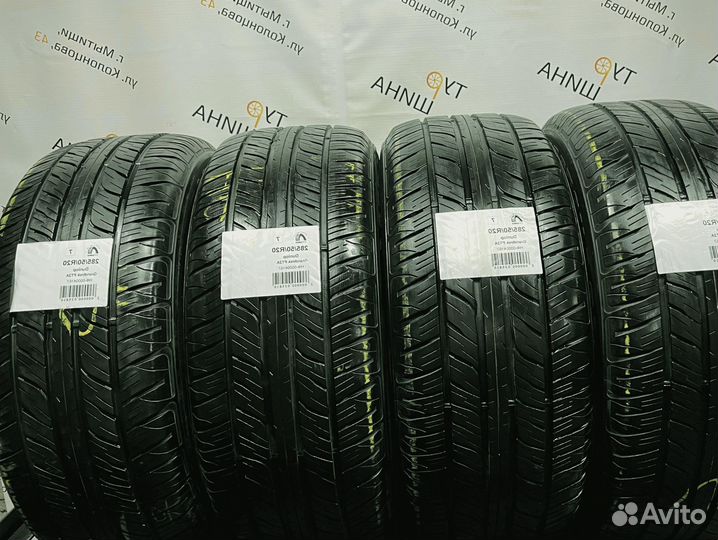 Dunlop Grandtrek PT2A 285/50 R20 94Y