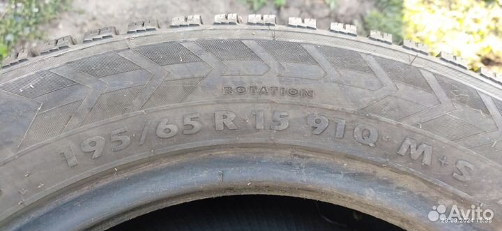 Amtel NordMaster 195/65 R15