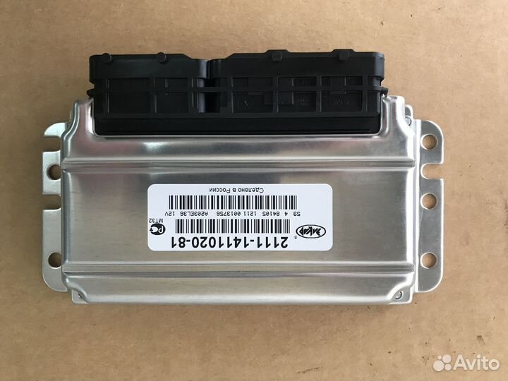 Блок управления двигателем 2111-1411020-81 эбу