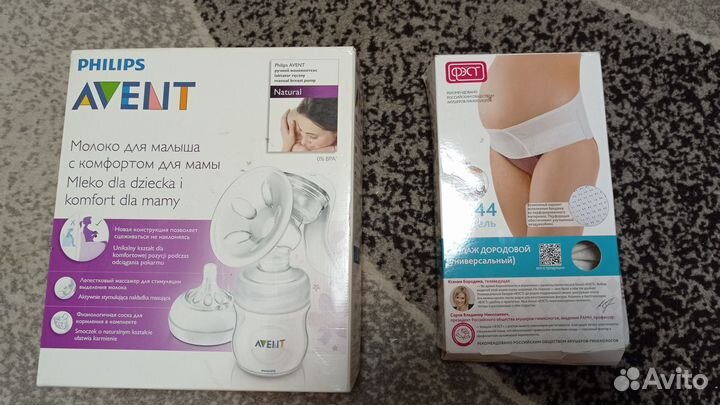 Погремушки, вещи