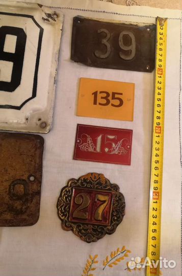 Таблички СССР