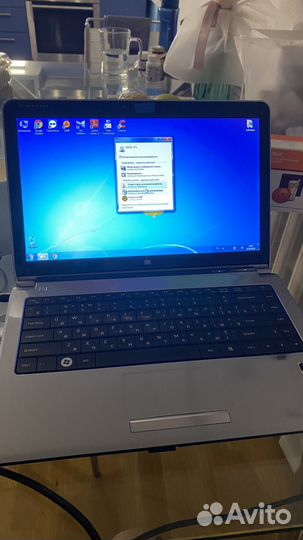 Ноутбук dns рабочий