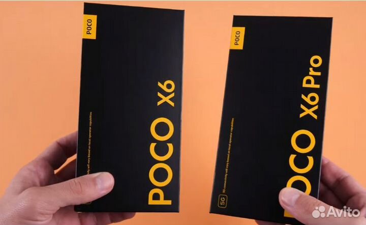 Xiaomi Poco X6 Pro, 8/256 ГБ