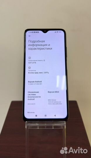 Xiaomi Redmi 9T, 4/64 ГБ