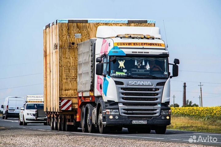 Грузоперевозки от 5т от 500км