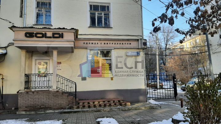 Сдам торговое помещение, 57 м²