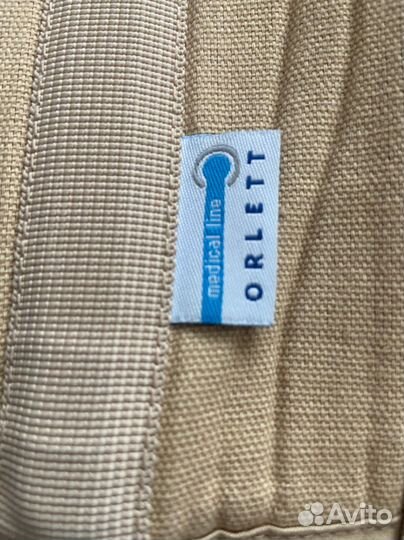 Корректор осанки для спины ортопедический