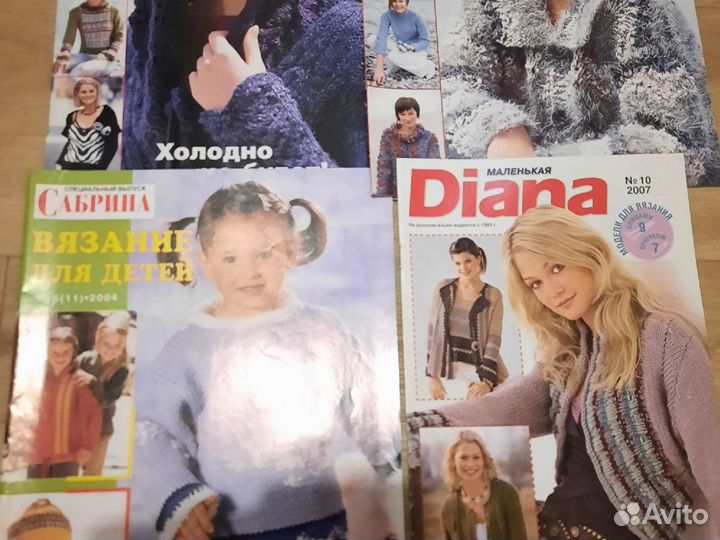 Журналы Burda, журналы по шитью и вязанию