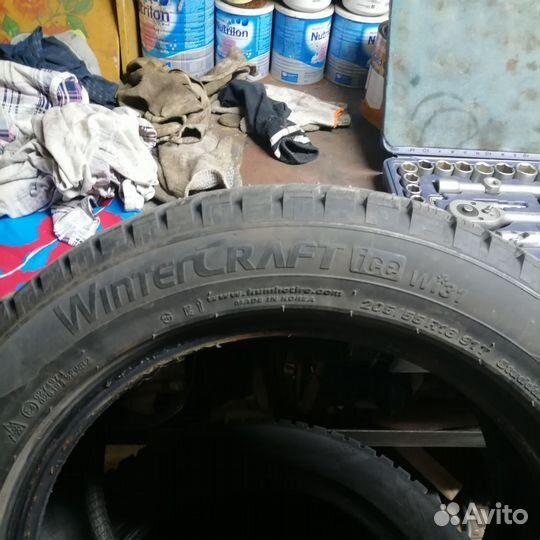 Колеса r16