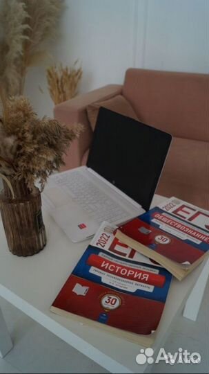 Репетитор по обществознанию / мини-группа / егэ