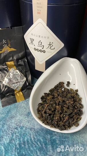 Улун Печёный китайский чай, как Габа