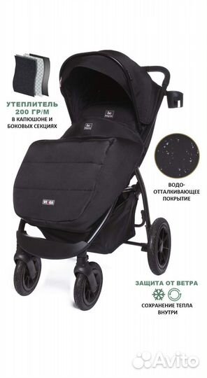 Коляска прогулочная babycare Venga