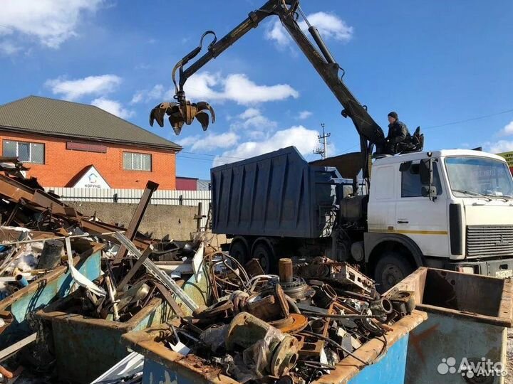 Вывоз металлолома, приём металла, сдать металлолом